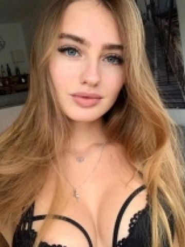Алла